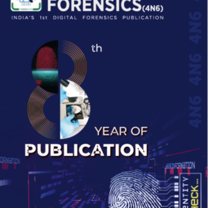 August Edition 2023